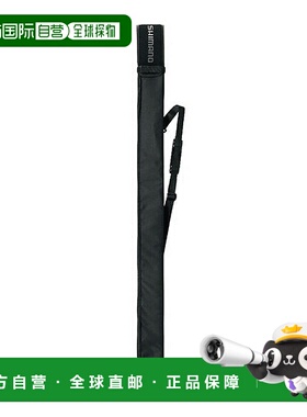 日本直邮Shimano BR-045T 轻型钓竿盒135厘米黑色（665966）