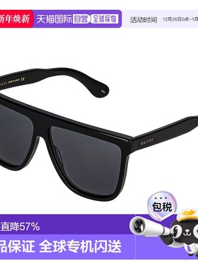 日本直邮GUCCI古驰 男士高级百搭墨镜GG0582S