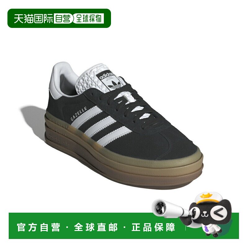 日本直邮Adidas Originals 女士运动鞋 GAZELLE BOLD W IE0876图片