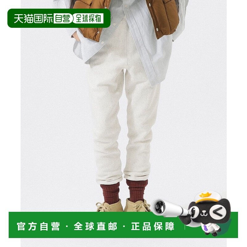 1h可退 日本直邮冠军 Champion 女士 别注复古洗水宽松舒适棉质抽,运动服/休闲服装,运动长裤,淘宝优惠券,粉丝福利购,淘宝优惠卷