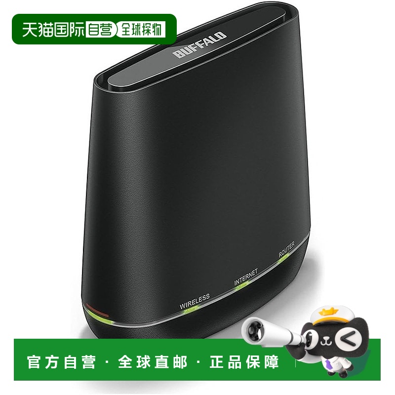 【日本直邮】Buffalo巴法络 WiFi无线LAN路由器 WCR-1166DS