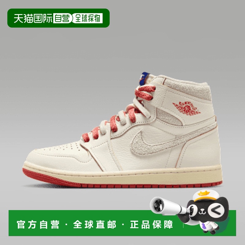 日本直邮NIKE耐克女款生活休闲鞋DB4612-100