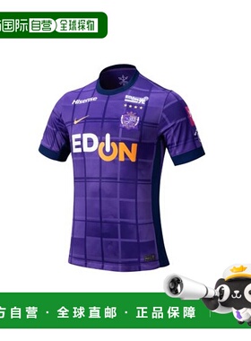 日本直邮NIKE-2025 Sanfrecce Hiroshima Home Home副本成人制服