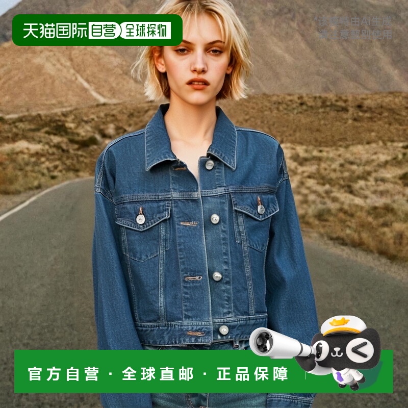 日本直邮SOMETHING 女士宽松短款牛仔夹克 ST118 ST118