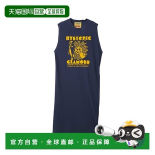 1h可退 日本直邮HYSTERIC GLAMOUR 女士SLICK IT字母印花宽松连衣