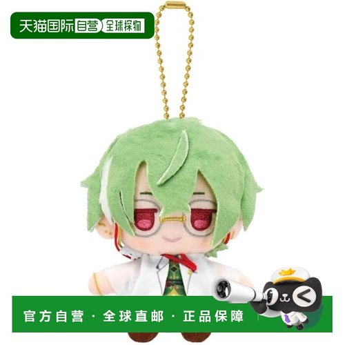 【日本直邮】万代Nui Fragaria 回忆毛绒吉祥物 Piquero 6859 Q2