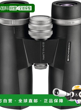 【日本直邮】ESCHENBACH 双筒望远镜 Trophy 10x42 ED 4232-142