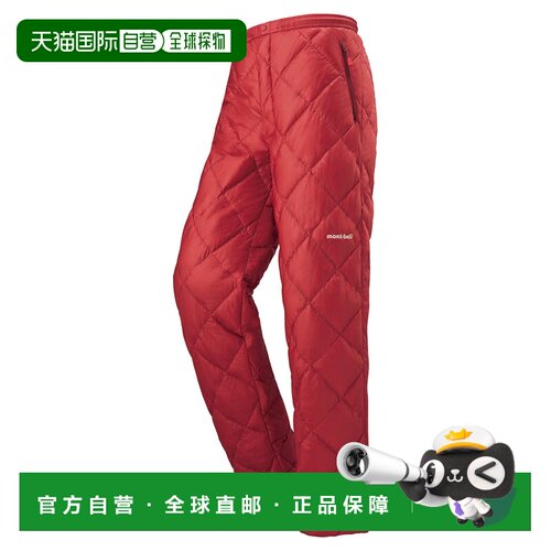 日本直邮MONTBELL 纯色直筒口袋休闲裤 男款
