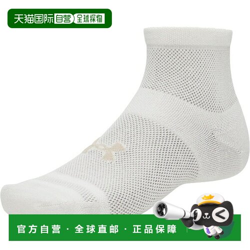 日本直邮Under Armour Essential SS26 纯色透气舒适中筒袜 男女