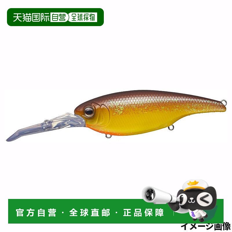 日本直邮EVERGREEN DD X-Over #447 棕色天鹅绒诱饵