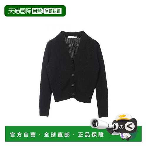日本直邮中古二奢Dior迪奥女A级95新cardigan开衫羊毛上衣黑色