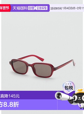 日本直邮MANGO 太阳镜 [ALICUDI MA1658DW037632]