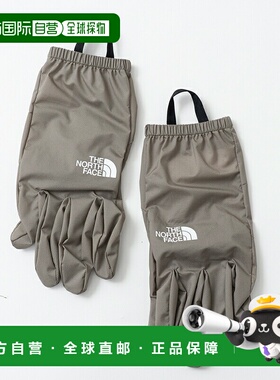 日本直邮THE NORTH FACE 贝壳手套 NN62508