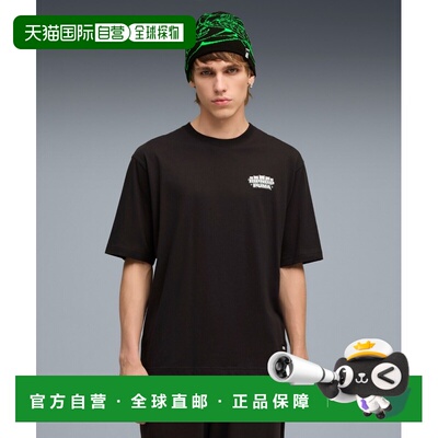 日本直邮PUMA 彪马 x RIPNDIP 男装 宽松版型 半袖T恤 图案印花 6