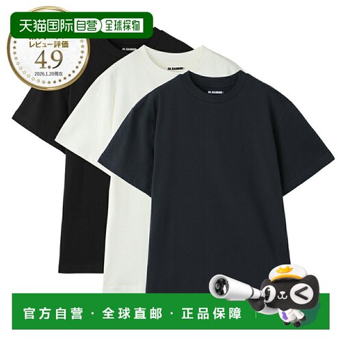 日本直邮JIL SANDER 女士圆领T恤 多色 j40gc0001 jtn254 000