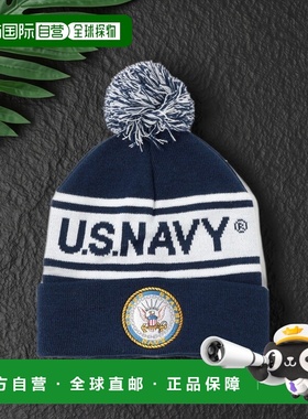 1h可退 日本直邮B印MARKET男装 军旅风 Pompon针织帽 宽松保暖 70