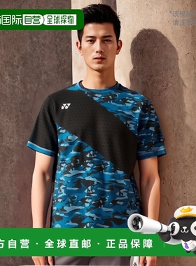 日本直邮YONEX 2020AW 男士游戏T恤 10336 羽毛球 网球 软式网球