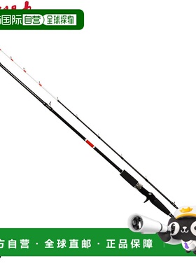 日本直邮Denemonmaru 船竿Genten Light II红鲷鱼255mm