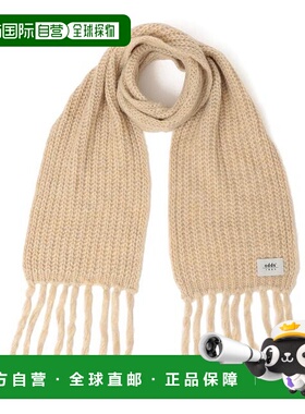 1h可退 日本直邮SHIPS Colors odds: 纯色围巾