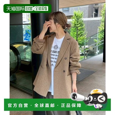 1h可退 日本直邮官方授权 CIAOPANIC TYPY 【寺先生企划】粗花呢