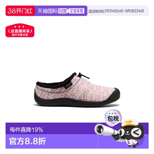 日本直邮日潮 KEEN女士 Howser III Slide 一脚蹬露营鞋拖鞋