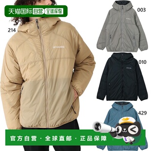 日本直邮Columbia 男士 Hope Pines Forest II 夹克长袖休闲户外C