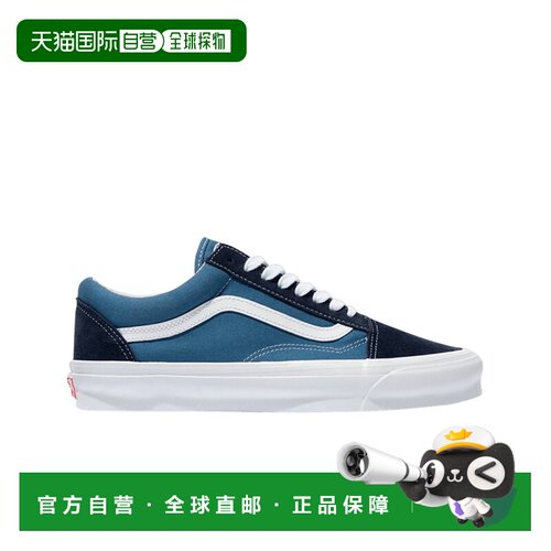 日本直邮Vans Old Skool Og Lx Navy 帆布 低帮 板鞋 男女同款 蓝