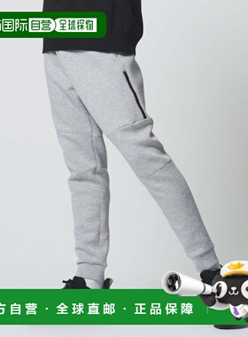 日本直邮TIGORA 男士运动科技针织慢跑长裤 TR-9C1775TP 运动长裤