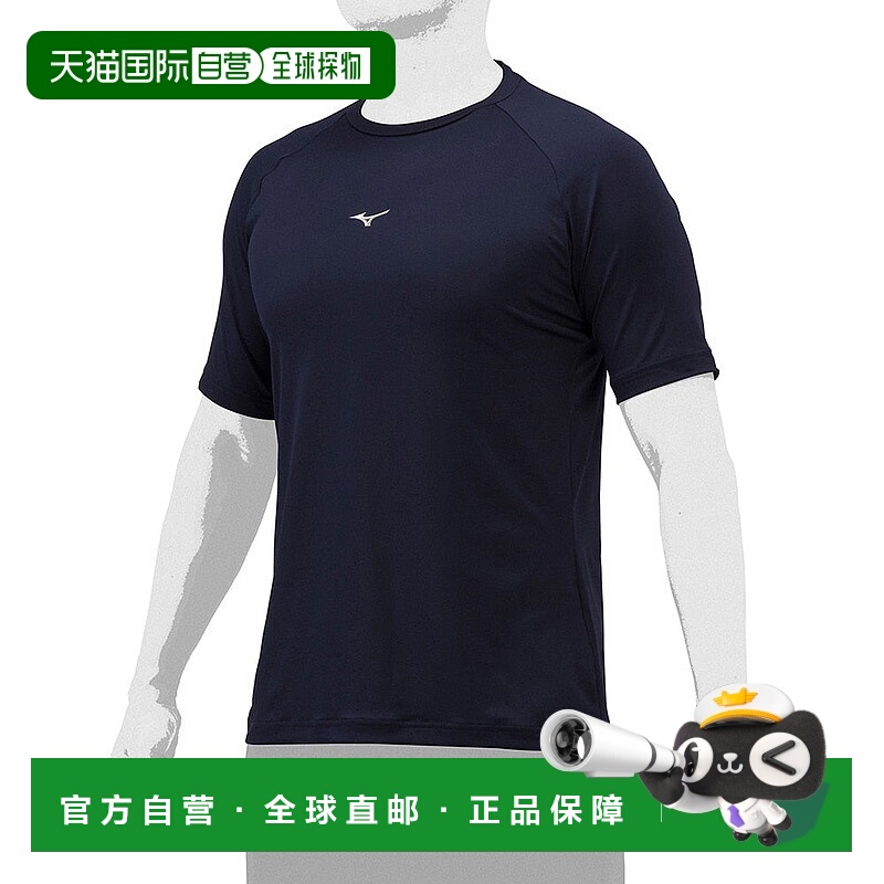 日本直邮MIZUNO-Mizuno（男士）棒球汗衫低颈短袖12JAAP30 汗衫新