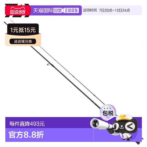 日本直邮Daiwa Ajing Rod  25月下美人枪柄竿 MX 73ULB-T・J