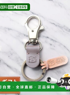 日本直邮IL BISONTE 钥匙圈 SKH016-PG0001-GY103-B (C0551-P-618