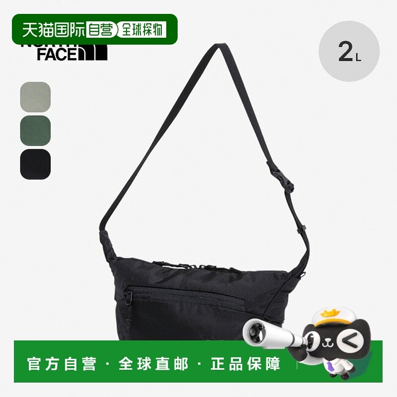 日本直邮THE NORTH FACE CAPELLA 2 NM72354 单肩包包副包轻量2L