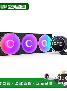 【日本直邮】Nzxt恩杰CPU散热器KrakenElite360 RGB v2黑简易水冷