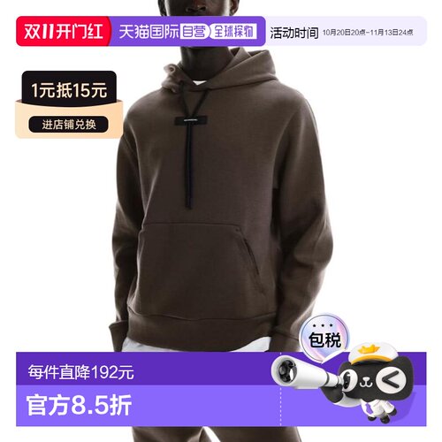 日本直邮On昂跑 Focus Tech 连帽针织运动套头卫衣 男款