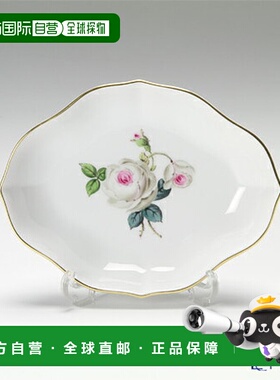 日本直邮Meissen 白玫瑰029510 53605小盘子12cm盘碟餐具品牌