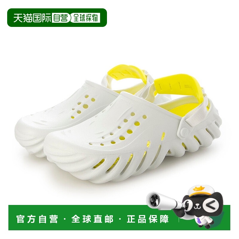 日本直邮 Echo Clog 厚底拖鞋洞洞鞋