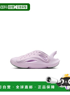 日本直邮【日本直邮】NIKE耐克儿童时尚凉拖FN0876-500新款