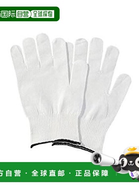 【日本直邮】Max露五指内手套10双装MX311EX-CP 1-7952-01