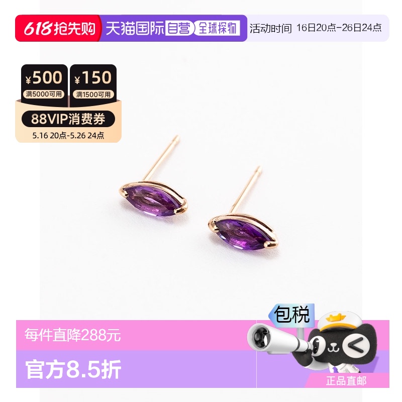 ƽ 6x7.5mm ճVoulez vous K10PG ˮζ ƽ 6x7.5mm COLP