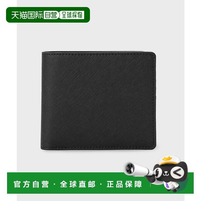 1h可退 日本直邮THE SHOP TK 男士 仿萨菲亚诺皮革 二折钱包 6160
