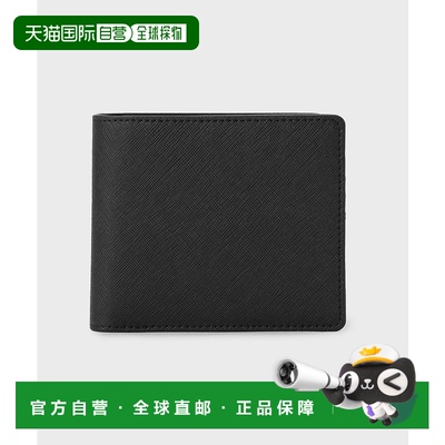 1h可退 日本直邮THE SHOP TK 男士 仿萨菲亚诺皮革 二折钱包 6160