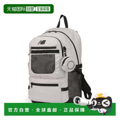 日本直邮New Balance 双肩包 AC5329H 灰色背包