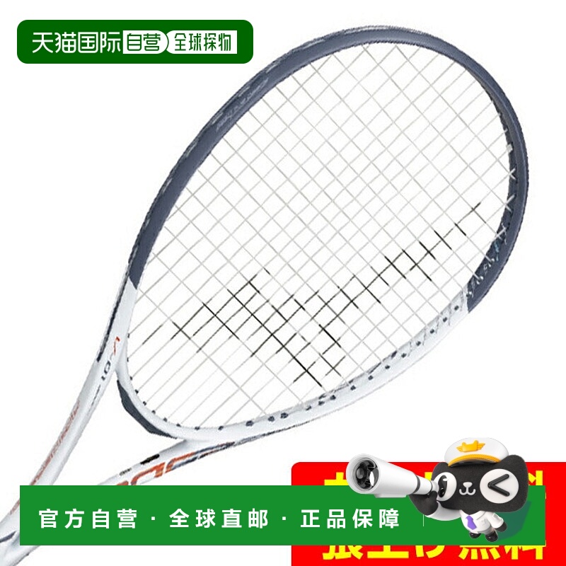 日本直邮 Mizuno 前卫专用Acrospeed V-01软式网球拍 63JTN5A362
