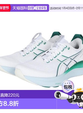 日本直邮ASICS 凝胶 Kayano 32 跑步鞋 [1011C052.102] 白色 绿色