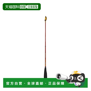日本直邮Shimano Limited Pro Long-Distance Ladle SY-110Y 血红