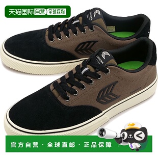 日本直邮CARIUMA NAIOCA PRO 男士可持续滑板鞋黑色/深卡其色 [51