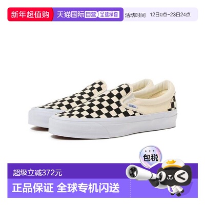 1h可退 日本直邮BEAMS VANS / SLIP-ON REISSUE 98 LX CHECKERBOA
