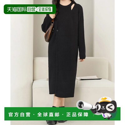 日本直邮Lace Ladies 蕾丝层叠针织连衣裙 黑色性感