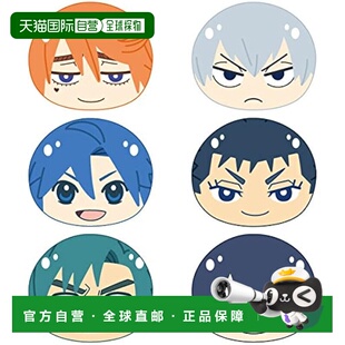 【日本直邮】弱虫踏板 握握玩偶 箱根学园版 1BOX6个 全6种