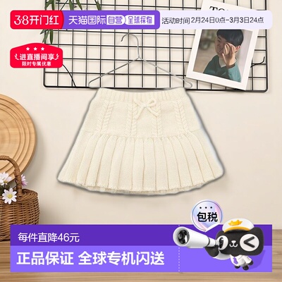 日本直邮日潮 petit main针织百褶裙9654102